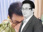 เผยสาเหตุที่แท้จริง นาท ภูวนัย พระเอกในตำนาน เสียชีวิตในวัย 79 ปี