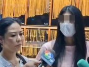 เรื่องใหญ่ ลูกจ้างโรงงานทอง ยักยอกทอง ความเสียหายมูลค่า 400ล้าน