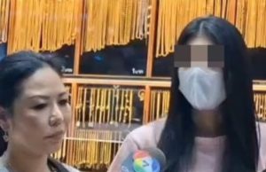 เรื่องใหญ่ ลูกจ้างโรงงานทอง ยักยอกทอง ความเสียหายมูลค่า 400ล้าน