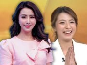 รู้จัก เฟิร์น สุชาดา ผู้ประกาศข่าวคนใหม่ หลัง สรยุทธ เปิดตัวฮือฮา