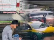 หนุ่มสุดทน จ้วงเพื่อนร่วมงาน โดนแกล้งประจำ ล่าสุดหลอกให้ดื่มฉี่