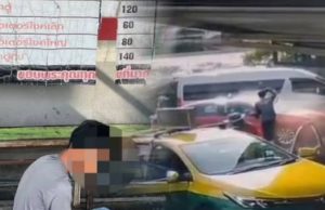 หนุ่มสุดทน จ้วงเพื่อนร่วมงาน โดนแกล้งประจำ ล่าสุดหลอกให้ดื่มฉี่