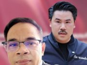 “ทนายเกิดผล” ขอโพสต์ถึง “กัน จอมพลัง” ตรง ๆ เรื่อง มูลนิธิ ล่าสุด