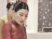 เจ้าฟ้าสิริวัณณวรีฯ เคยป่วยมะเร็ง ทรงเผยอาการล่าสุด – ที่มาโรคร้าย