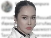 ใหม่ เจริญปุระ ถวายอาลัย สมเด็จพระพันปีหลวง ท่านคือที่สุดของหัวใจ