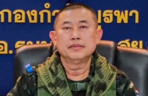 เปิดหนังสือด่วนที่สุด “แม่ทัพภาค 1” ตอบกัมพูชา ขีดเส้นส่งแผนอพยพ