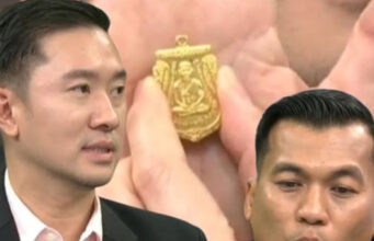 สรุปแท้ – เก๊ เหรียญหลวงปู่ทวด ปี 2508 ได้คนที่ตัดสินแล้ว