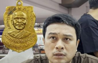 วุฒิ กระบี่ เซียนพระใต้ พูดแล้ว หลังพิสูจน์เหรียญจริง หลวงปู่ทวด