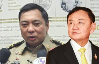 “ราชทัณฑ์”เล็งให้”ทักษิณ”ช่วยงานการศึกษา เป็น อ.สอนภาษาอังกฤษ