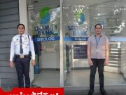 หนุ่มสู้ชีวิต! จากรปภ.เฝ้าธนาคารมา 11 ปี สู่การเป็นพนักงานแบงก์สาขาเดิม