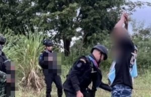 รวบ 4 แอดมินเว็บพนันปอยเปต ลอบหนีกลับไทย หวั่นความปลอดภัย