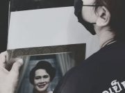 ไม่ใช้ส่งเสด็จ ราชบัณฑิตยสภาแนะนำใช้ 2 ประโยค ถูกต้องเหมาะสมกว่า