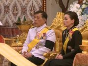 ในหลวง พระราชินี เสด็จฯ เชิญพระบรมศพ พระพันปีหลวง ประดิษฐานยังพระที่นั่งดุสิตมหาปราสาท