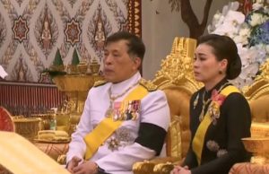 ในหลวง พระราชินี เสด็จฯ เชิญพระบรมศพ พระพันปีหลวง ประดิษฐานยังพระที่นั่งดุสิตมหาปราสาท