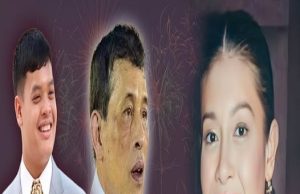 กรมหลวงทีปังกร ทรงสู้หนัก เตรียมต้อนรับ ศรีรัศมิ์ กลับมา