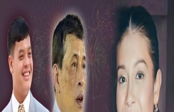 กรมหลวงทีปังกร ทรงสู้หนัก เตรียมต้อนรับ ศรีรัศมิ์ กลับมา