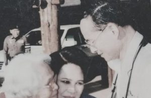 สมเด็จพระพันปีหลวง ทรงมีพระชนมพรรษา ยืนยาวเป็นอันดับ 2