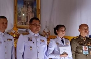 ในหลวง พระราชทานเงิน 42 ล้านบาท เพื่อสร้างอาคารโรงพยาบาลพนมดงรัก