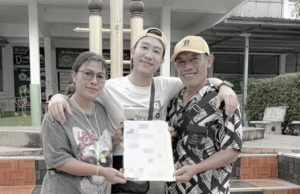 นุ๊ก ธนดล สมใจ ประกาศควักเงินซื้อที่ดินบ้านเกิดสานฝัน 6 ปี