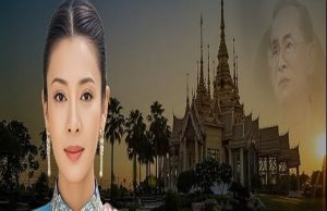 พลังเงียบของศรีรัศมิ์ ภาวะผู้นำที่ไม่ต้องใช้คำพูด