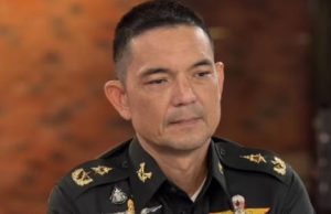 กองทัพบกชี้แจงกรณีคำแถลงของกัมพูชากล่าวหาไทยบุกรุกพื้นที่