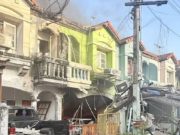 อันตรายมาก สาเหตุแท้จริง แก๊สระเบิดบ้าน แรงบึ้มทำเสียหาย 33 หลัง