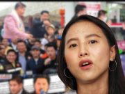 ส.ส.ไอซ์ข้องใจ “กัน จอมพลัง” ไม่ยุ่งการเมืองแต่ได้งานรัฐเพียบ