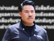 “กัน จอมพลัง” โพสต์แล้ว ปม นักสิทธิ โดนข่มขู่ อ่านจบ ชัดเจน