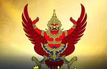 เตือนด่วน! รถ 7 ชนิด ห้ามวิ่งมอเตอร์เวย์ M82 บางขุนเทียน-บ้านแพ้ว