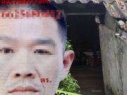 วิสามัญ “แก๊งค้ายา” ยิงสู้เจ้าหน้าที่ตำรวจ ประวัติสุดโชกโชน