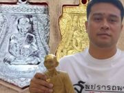 “วุฒิ กระบี่” เทียบชัด ตัวตัดเหรียญหลวงปู่ทวด ปี 08 เนื้อทองคำ