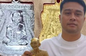 “วุฒิ กระบี่” เทียบชัด ตัวตัดเหรียญหลวงปู่ทวด ปี 08 เนื้อทองคำ