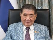 “ภูมิธรรม” ประกาศยกเครื่องพรรคเพื่อไทย ฟื้นหัวใจพรรค