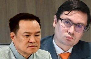 “โรม”ประกาศตามหา”อนุทิน-ถามธรรมนัส”ปมแก๊งสแกมเมอร์