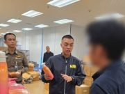 จับแล้ว กันแดดปลอมยี่ห้อดัง ระบาดหนัก เปิดวิธีเช็กของแท้-เก๊