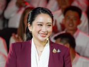 ด่วน!”แพทองธาร ชินวัตร”ประกาศลาออก หัวหน้าพรรคเพื่อไทย