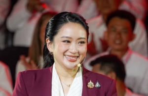 ด่วน!”แพทองธาร ชินวัตร”ประกาศลาออก หัวหน้าพรรคเพื่อไทย