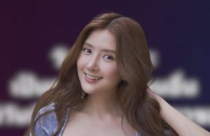 “เบียร์ เดอะวอยซ์” โพสต์ถึงใครหนอ “วันนึงอาจถึงคราวของตัวเอง”