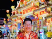 อาจารย์คฑา ชี้ชัด 3 ราศีเฮงยืนหนึ่ง มีโชค รับดาวศุกร์ย้าย 11 ต.ค. 68