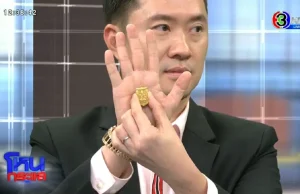 ถึงว่า พูดเป็นเสียงเดียวกันหมด ชี้จุดตัดสิน เหรียญหลวงปู่ทวด ปี 08