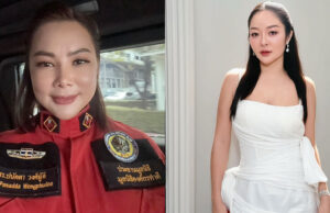 เปิดจำนวนเงิน แก้มบุ๋ม โอนบริจาคช่วยค่าน้ำมันรถตักรถขุดช่วยชาวบ้าน