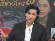 รู้แล้ว ทำไม “กรรชัย” ถึงไม่ยอมให้ “กัน” มาชี้แจงในรายการ โหนกระแส