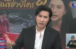 รู้แล้ว ทำไม “กรรชัย” ถึงไม่ยอมให้ “กัน” มาชี้แจงในรายการ โหนกระแส