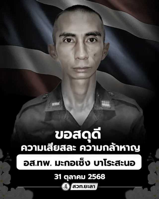 iDnxUKrnarnpJR3CNLzq