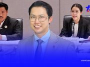 ชัดเจน ทนายเก่ง ไม่ขอคืนเงินบริจาค กัน จอมพลัง ลั่น ทองแท้ไม่แพ้ไฟ