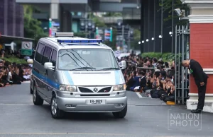 สาเหตุใช้รถเชิญพระบรมศพ “สมเด็จพระพันปีหลวง” คันเดียวกับ “รัชกาลที่ 9”