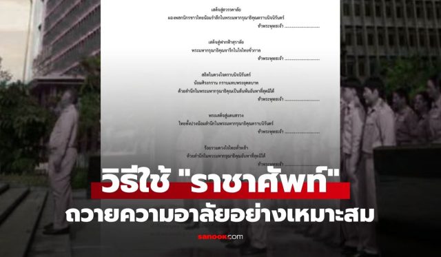 newnewnewnewnewnewnew-thumbna-13