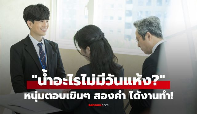 newnewnewnewnewnewnew-thumbna-14