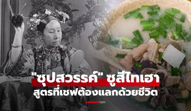 newnewnewnewnewnewnew-thumbna-15