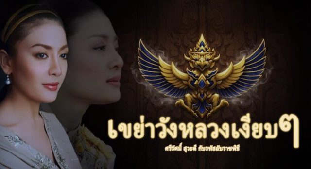 ouqt8xo6J3A-735x400-1